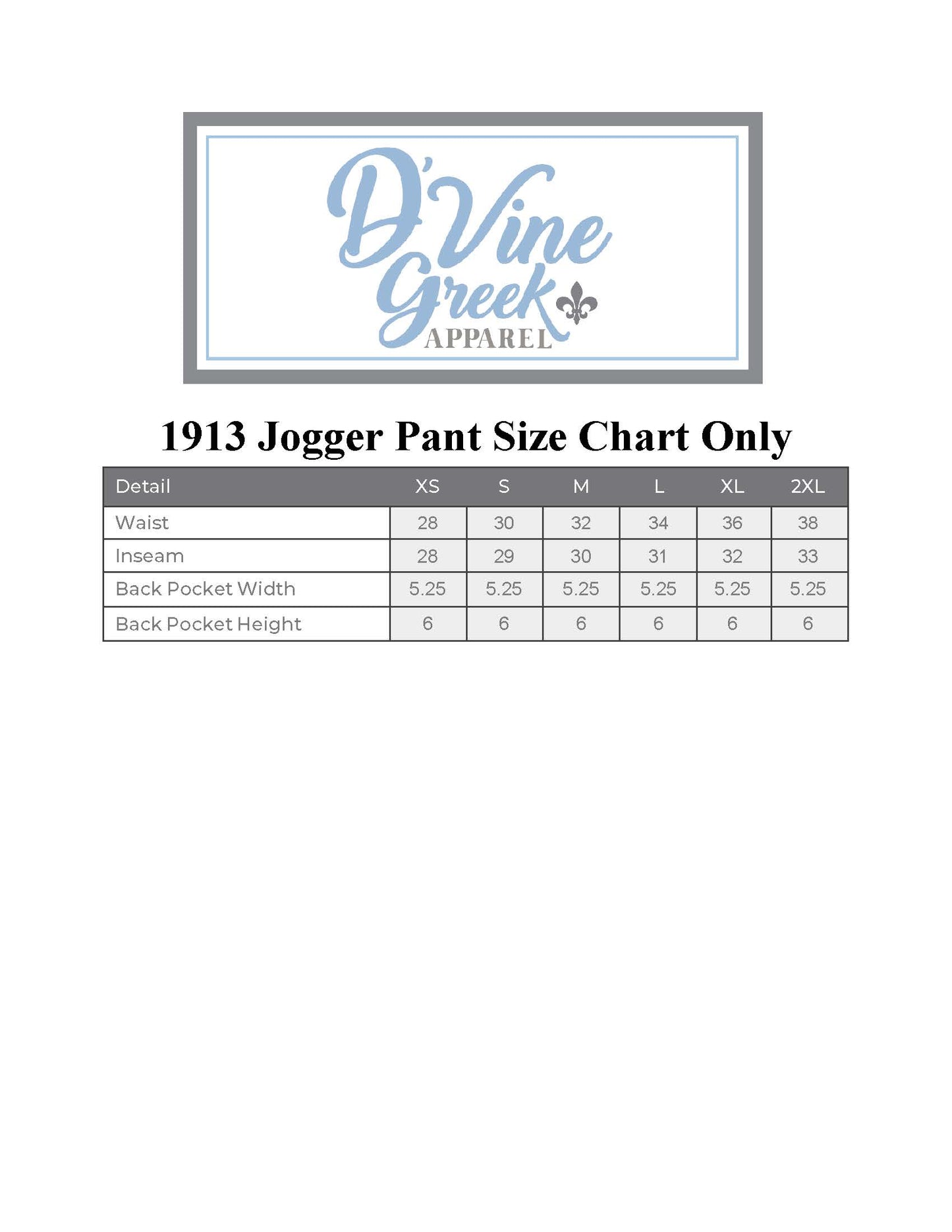 1913 Delta Sigma Theta Jogger Pant Only